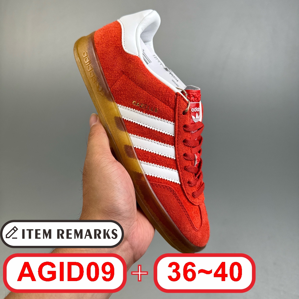 A@didas Gazelle Indoor gallery