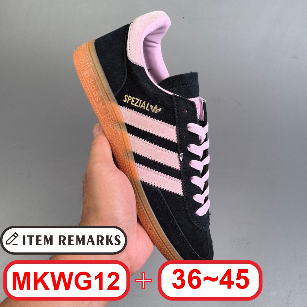 A@didas Handball Spezial gallery