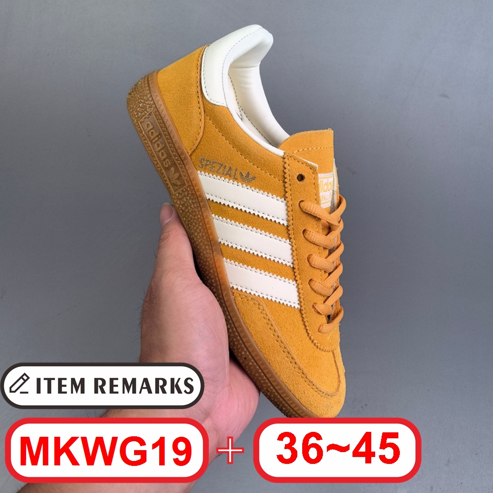 A@didas Handball Spezial gallery