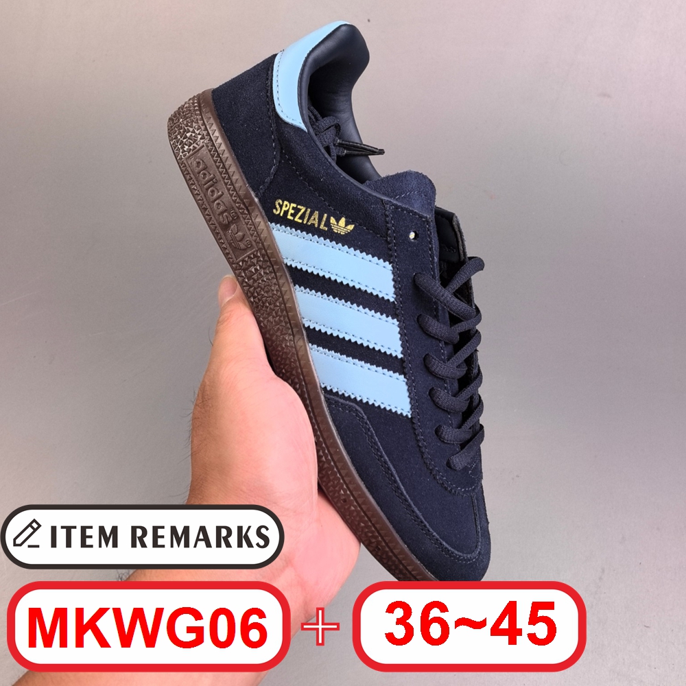A@didas Handball Spezial gallery