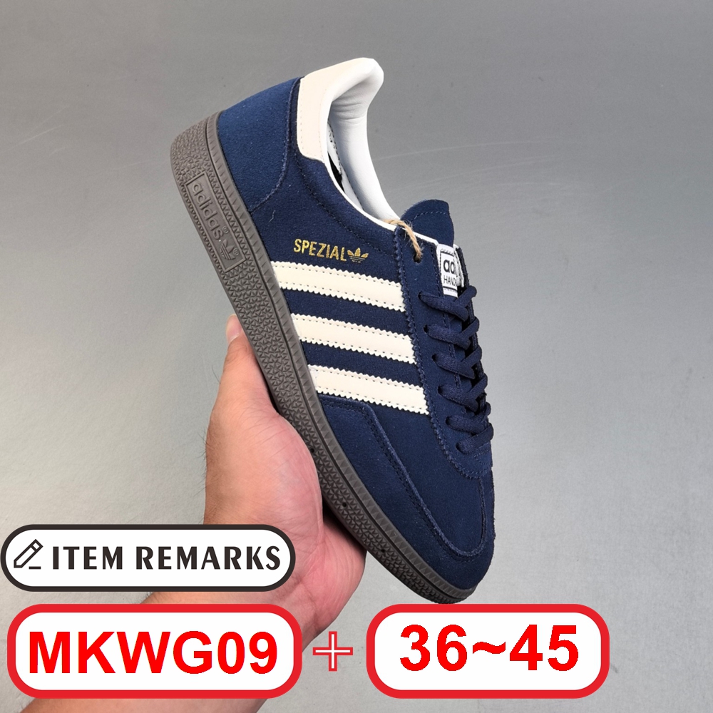 A@didas Handball Spezial gallery