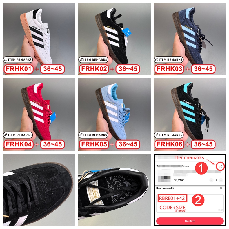 A@didas Handball Spezial gallery