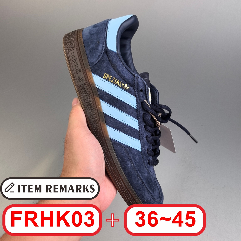 A@didas Handball Spezial gallery
