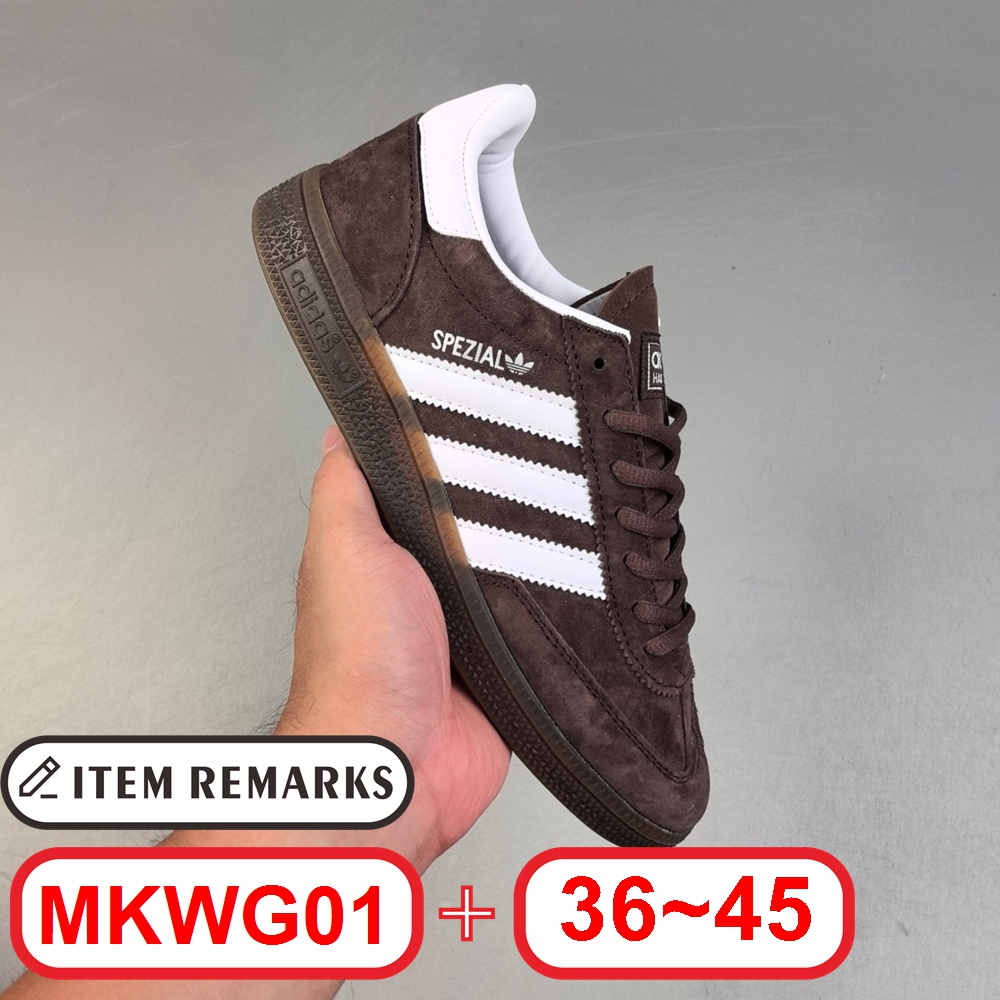 A@didas Handball Spezial gallery
