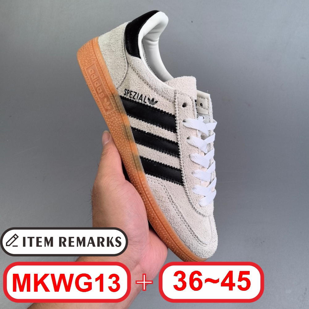 A@didas Handball Spezial gallery