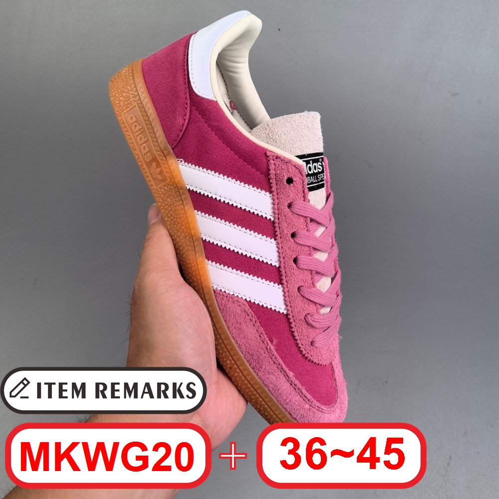 A@didas Handball Spezial gallery