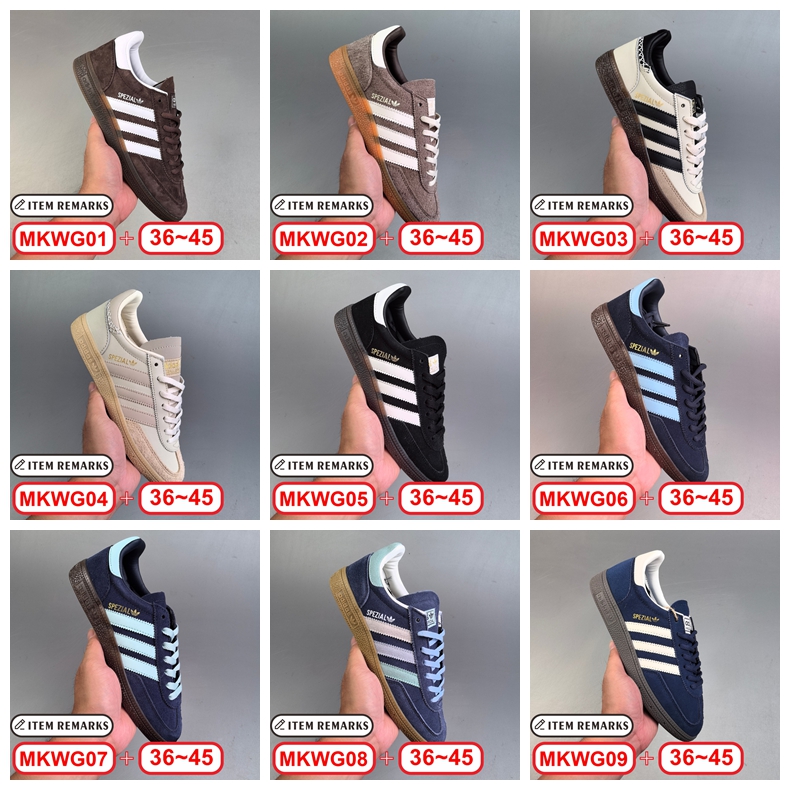 A@didas Handball Spezial gallery