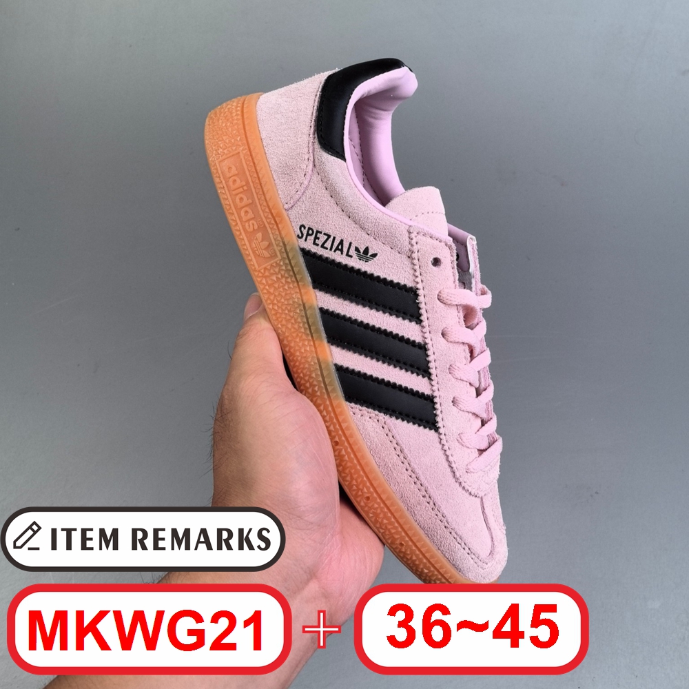 A@didas Handball Spezial gallery