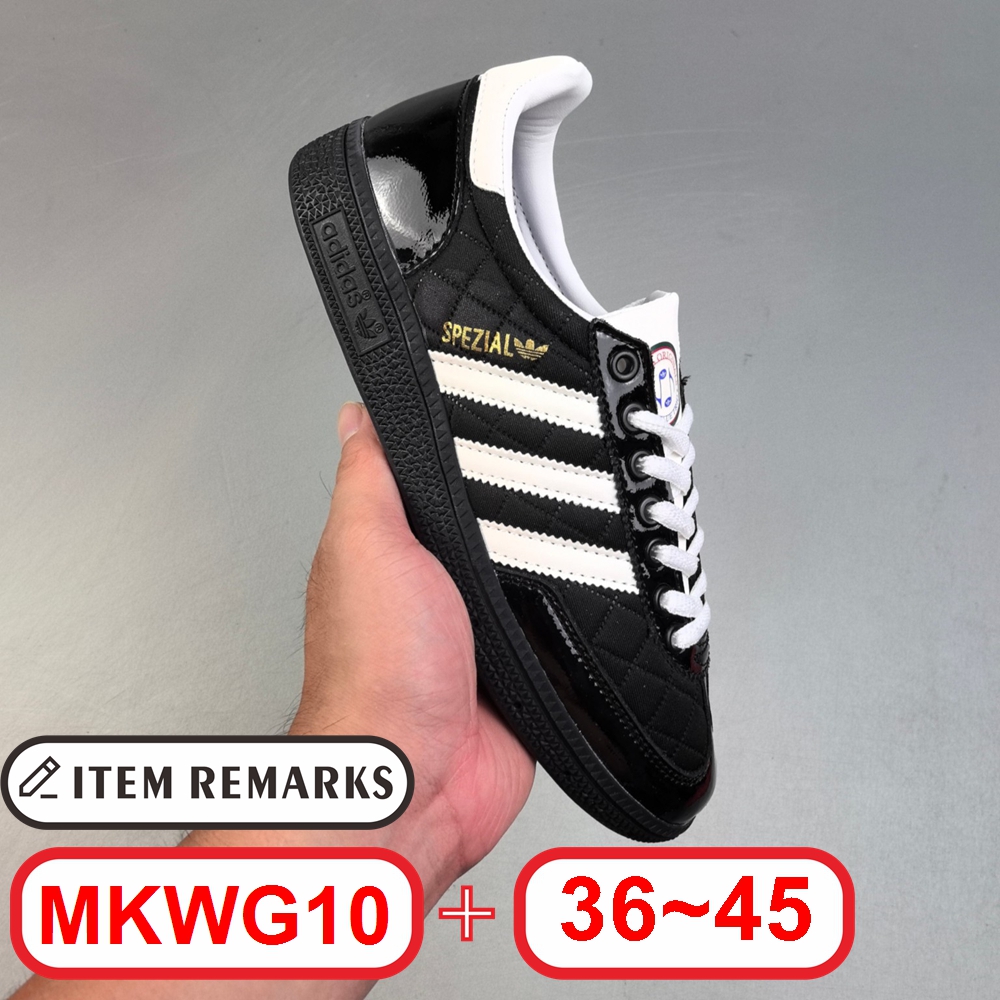 A@didas Handball Spezial gallery