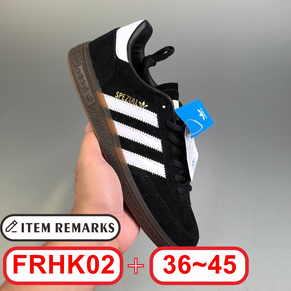 A@didas Handball Spezial gallery