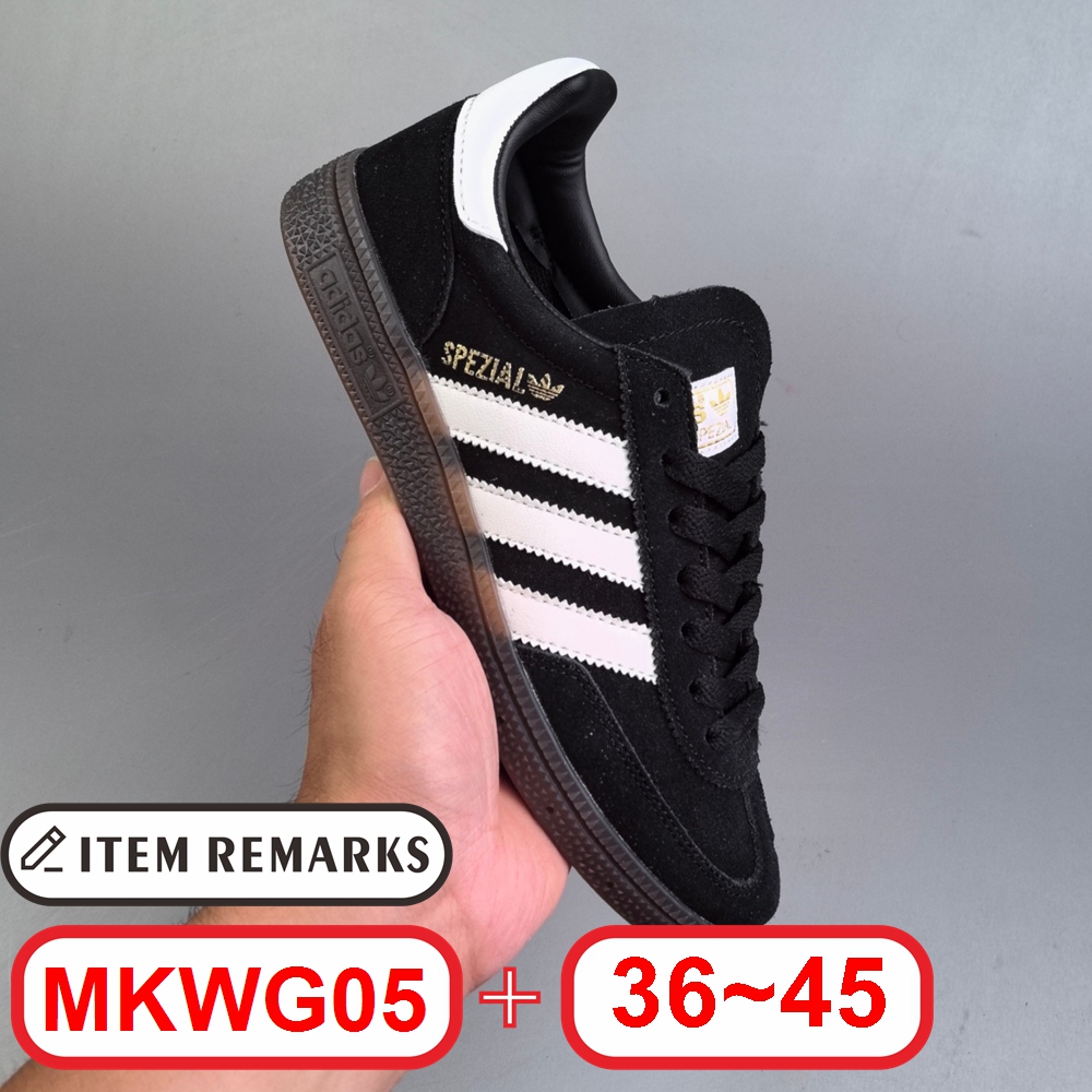 A@didas Handball Spezial gallery