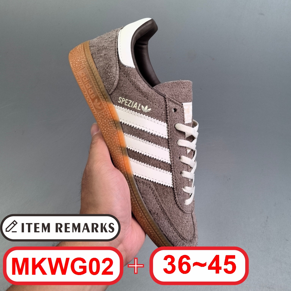 A@didas Handball Spezial gallery