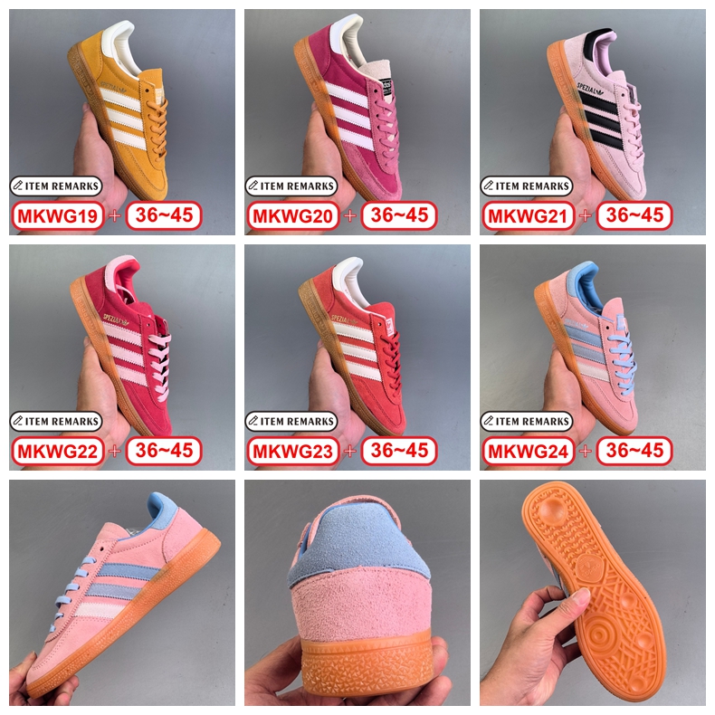 A@didas Handball Spezial gallery
