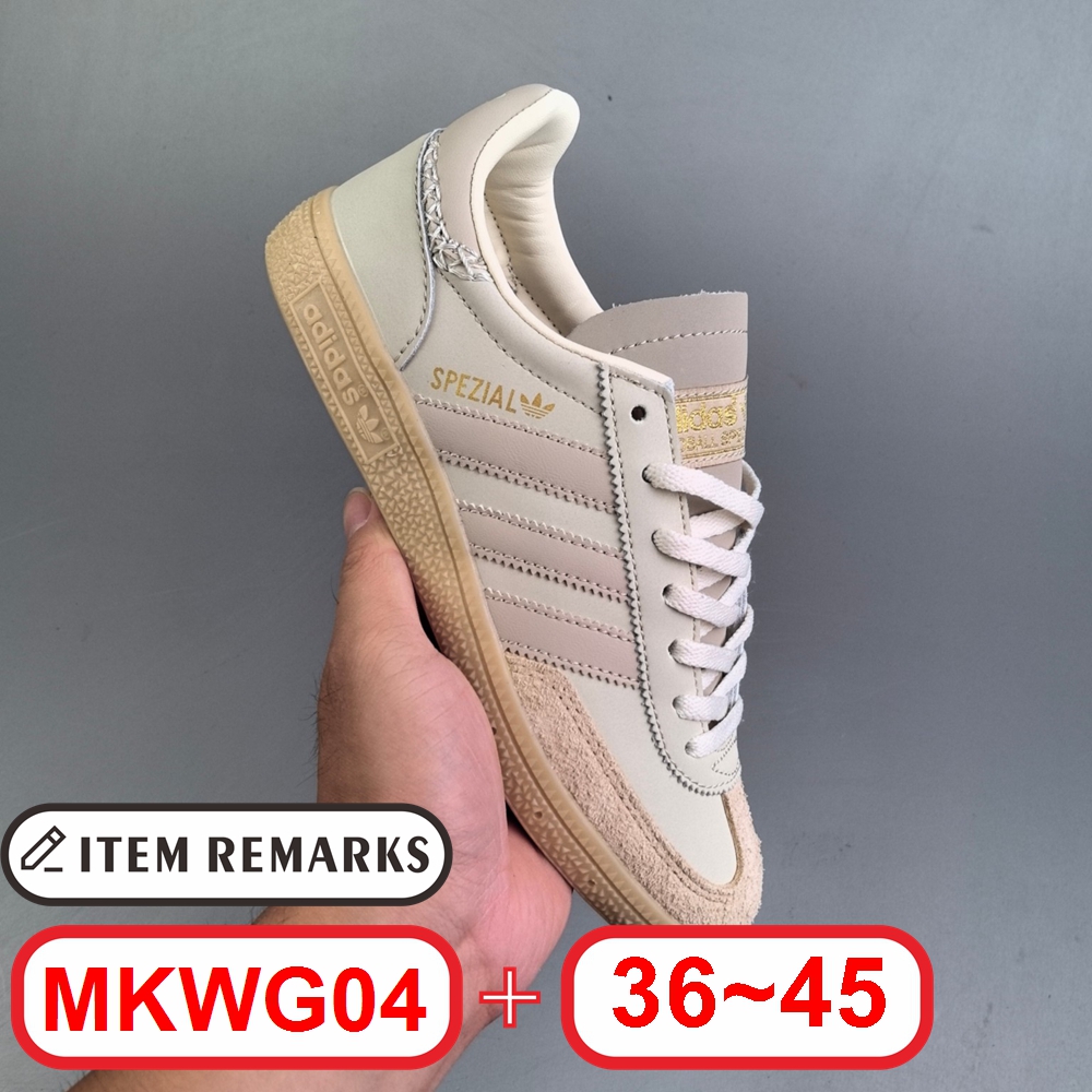 A@didas Handball Spezial gallery