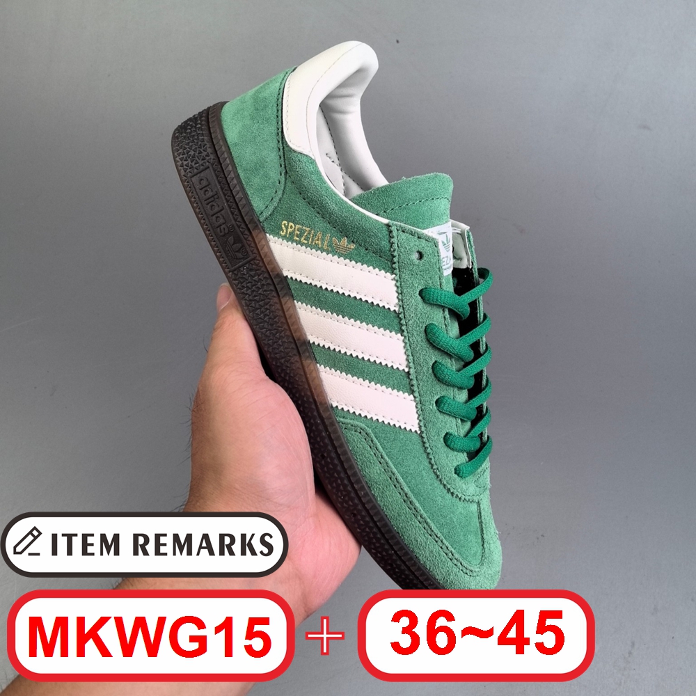 A@didas Handball Spezial gallery