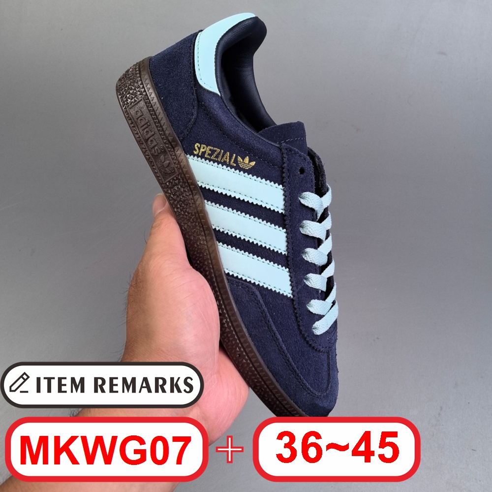 A@didas Handball Spezial gallery