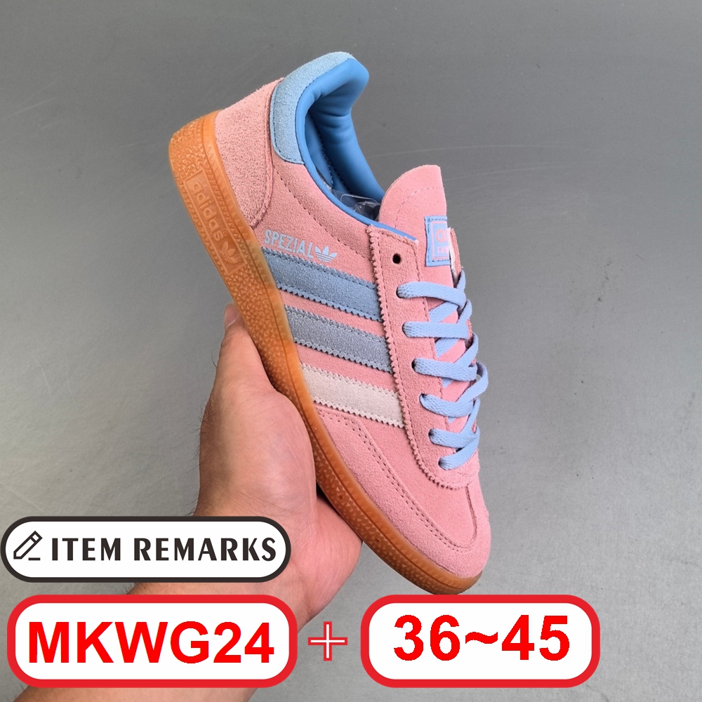 A@didas Handball Spezial gallery