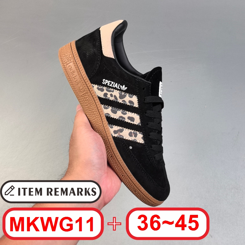 A@didas Handball Spezial gallery