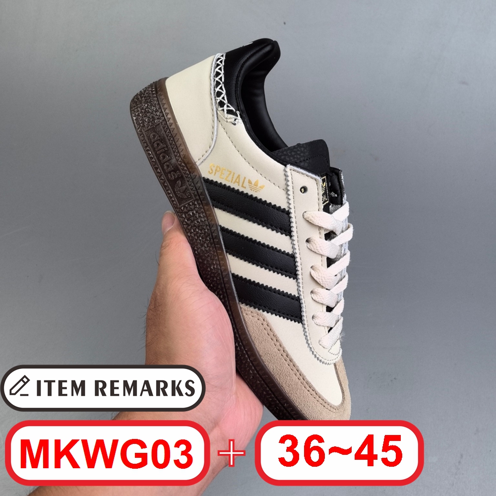 A@didas Handball Spezial gallery