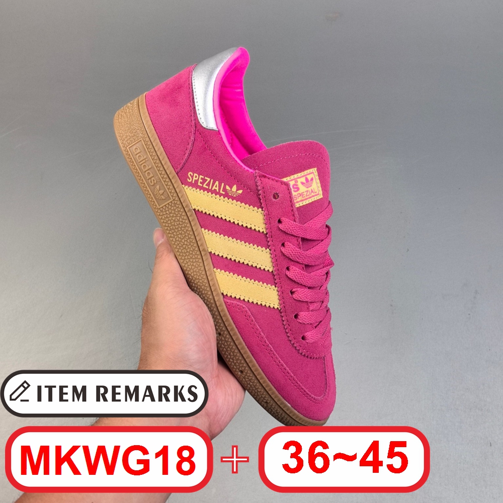 A@didas Handball Spezial gallery