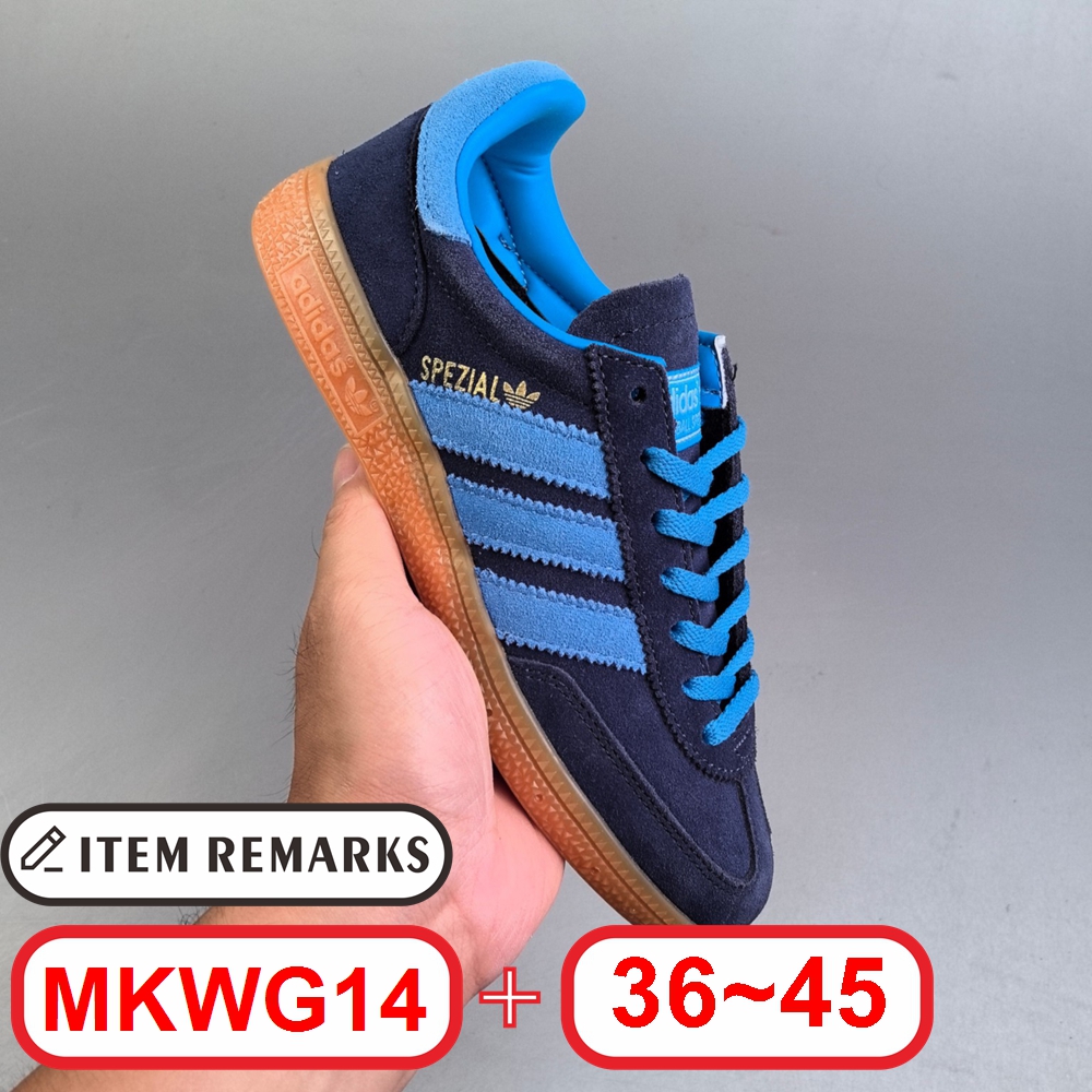 A@didas Handball Spezial gallery