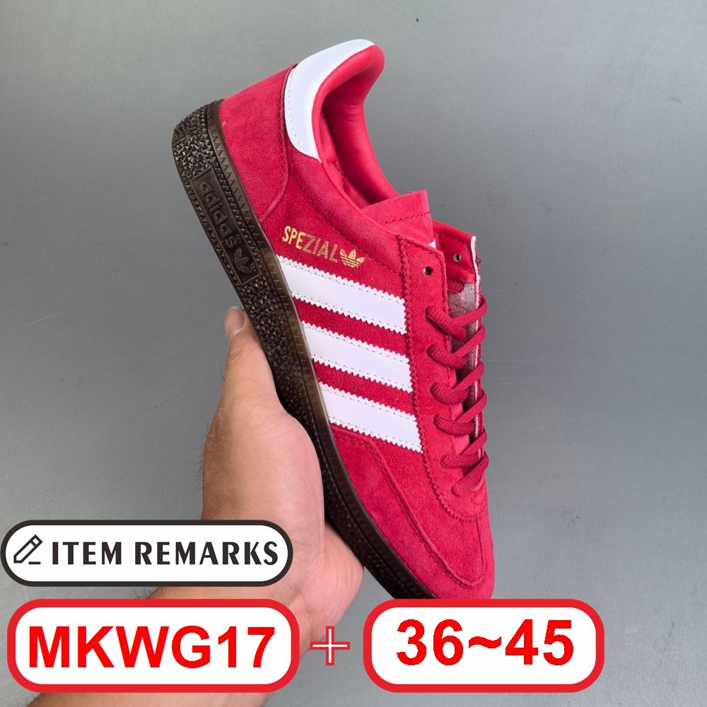 A@didas Handball Spezial gallery
