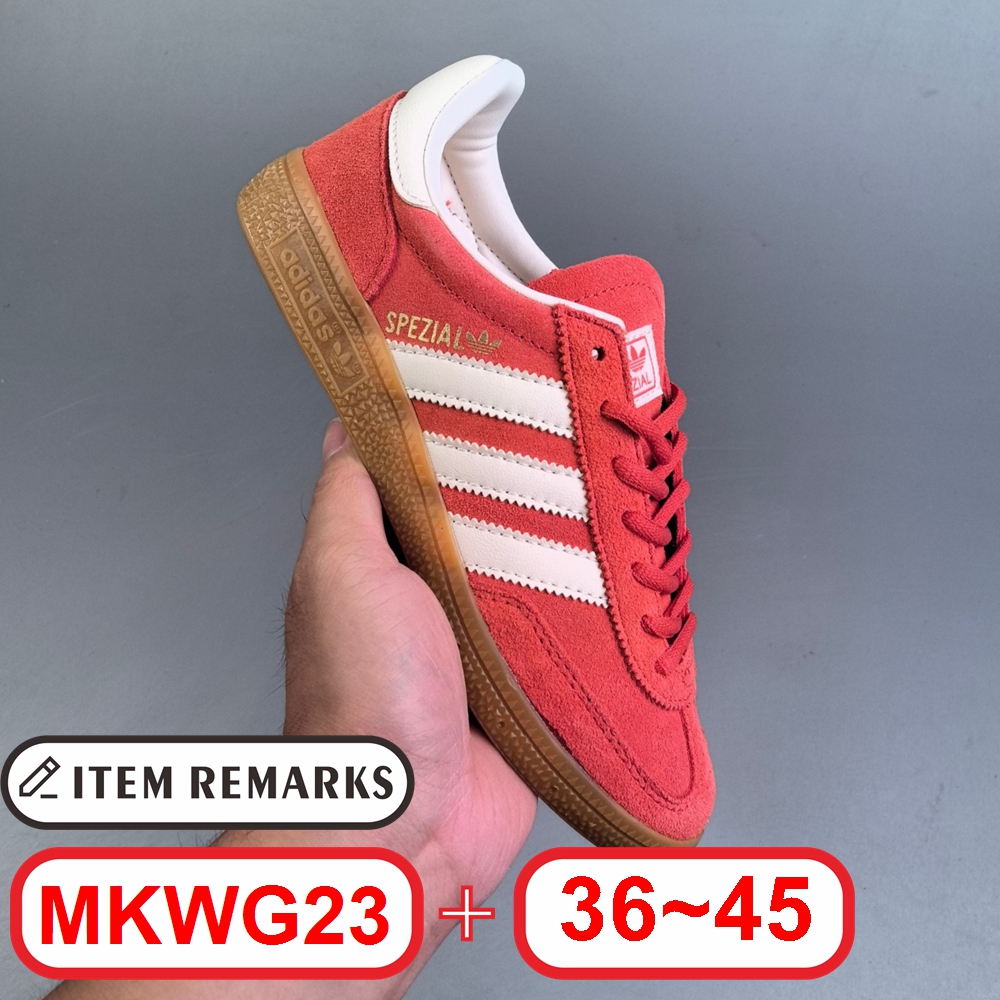 A@didas Handball Spezial gallery