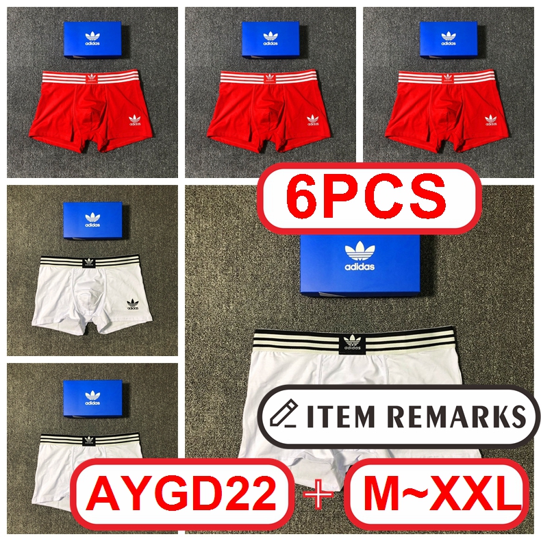 A@didas Men Boxer gallery