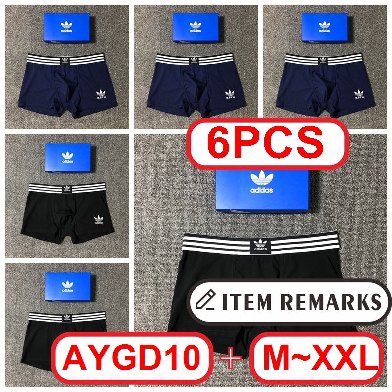 A@didas Men Boxer gallery