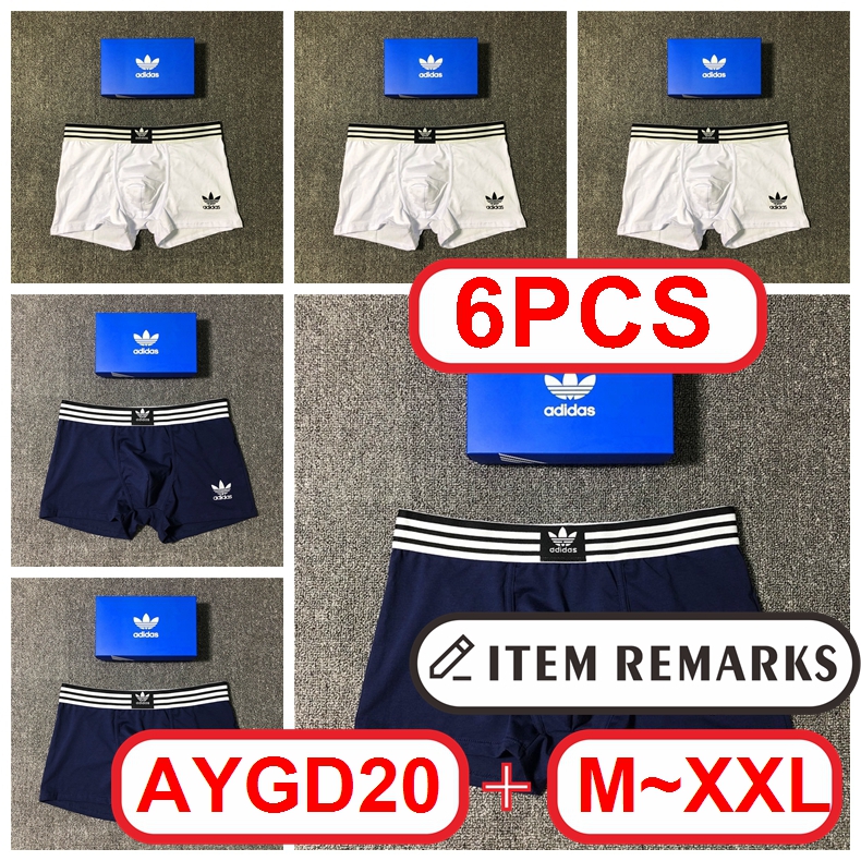 A@didas Men Boxer gallery