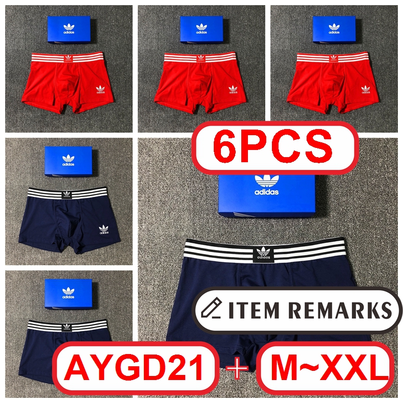 A@didas Men Boxer gallery