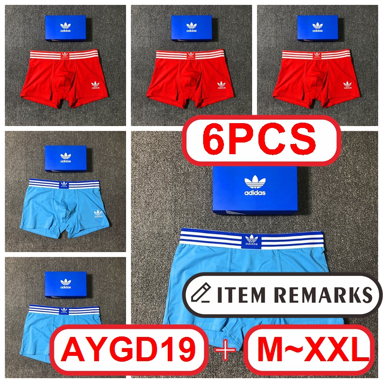 A@didas Men Boxer gallery