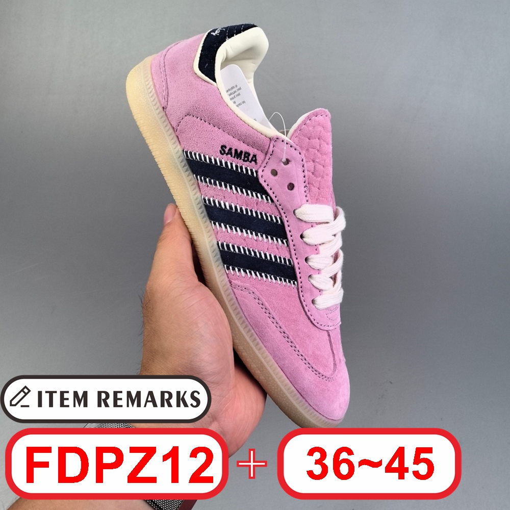 A@didas Samba Nylon gallery