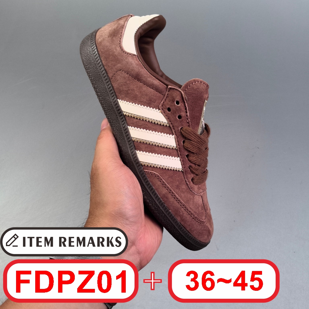 A@didas Samba Nylon gallery