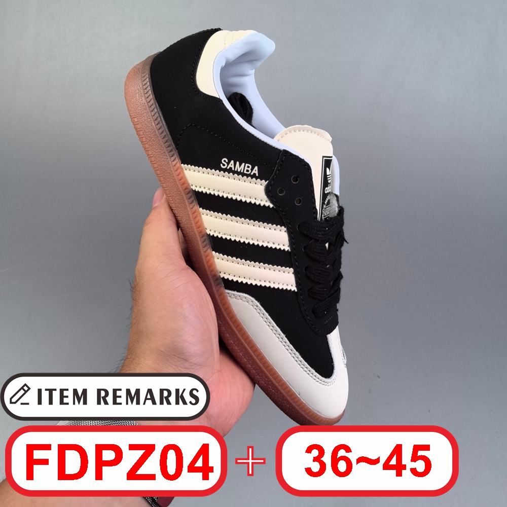 A@didas Samba Nylon gallery