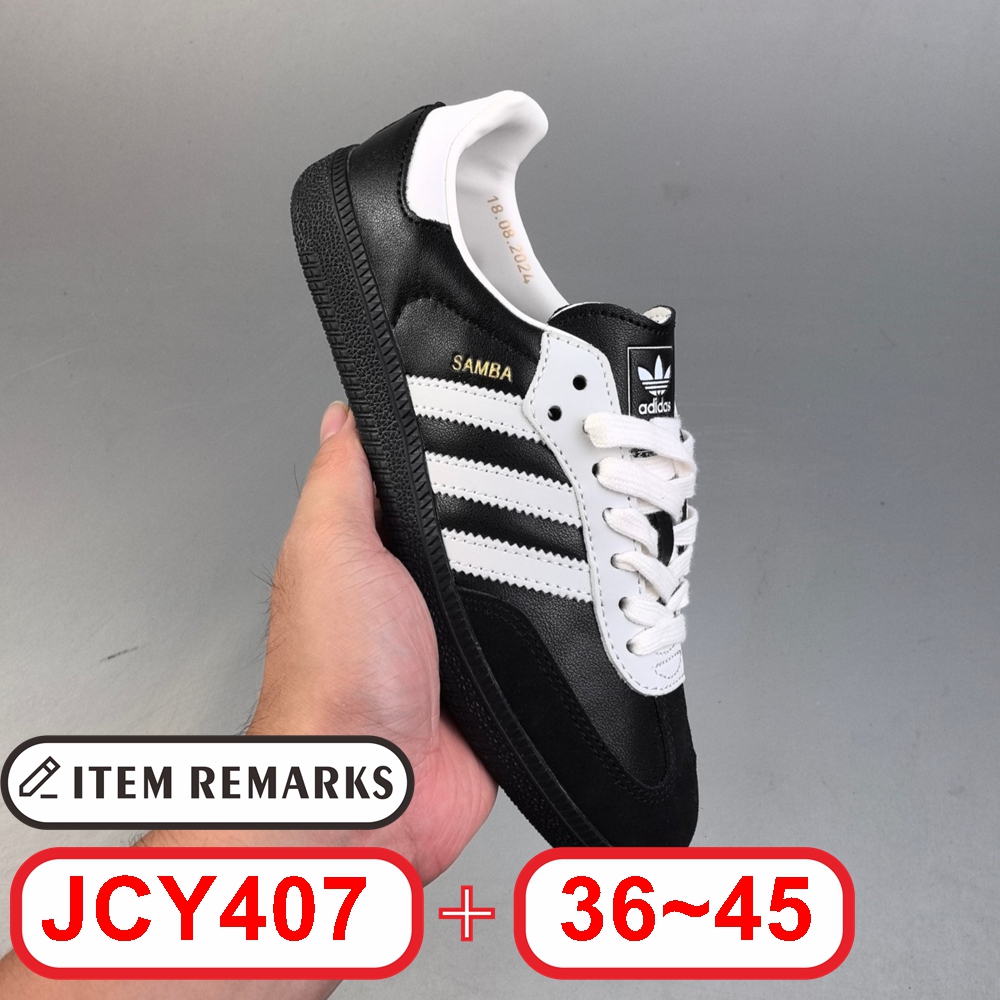 A@didas Samba Og gallery