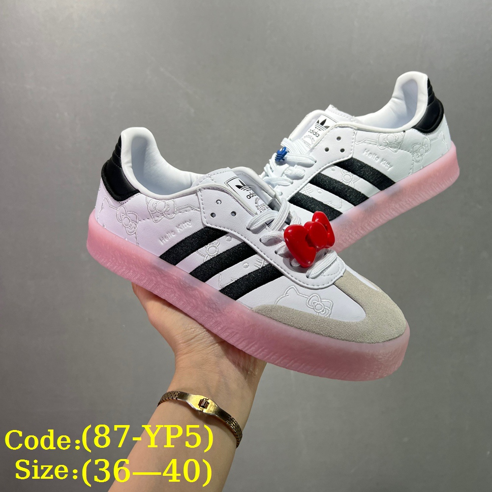A@didas Sambae gallery