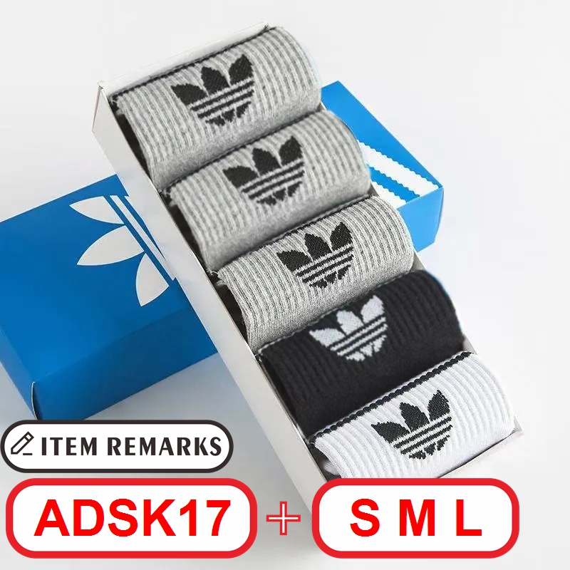 A@didas Sock Box gallery