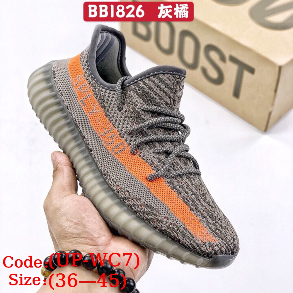 A@didas Yeezy 350v2 gallery