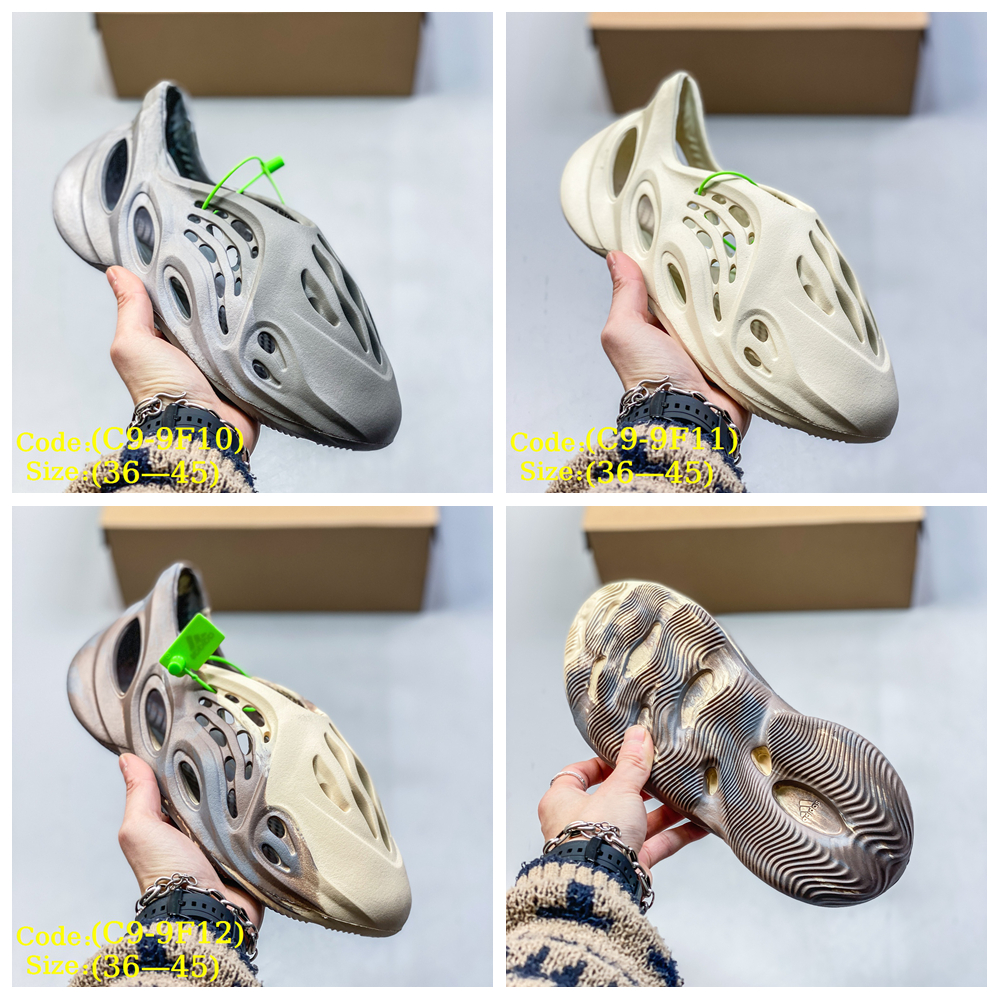 A@didas Yeezy Foam RNR gallery