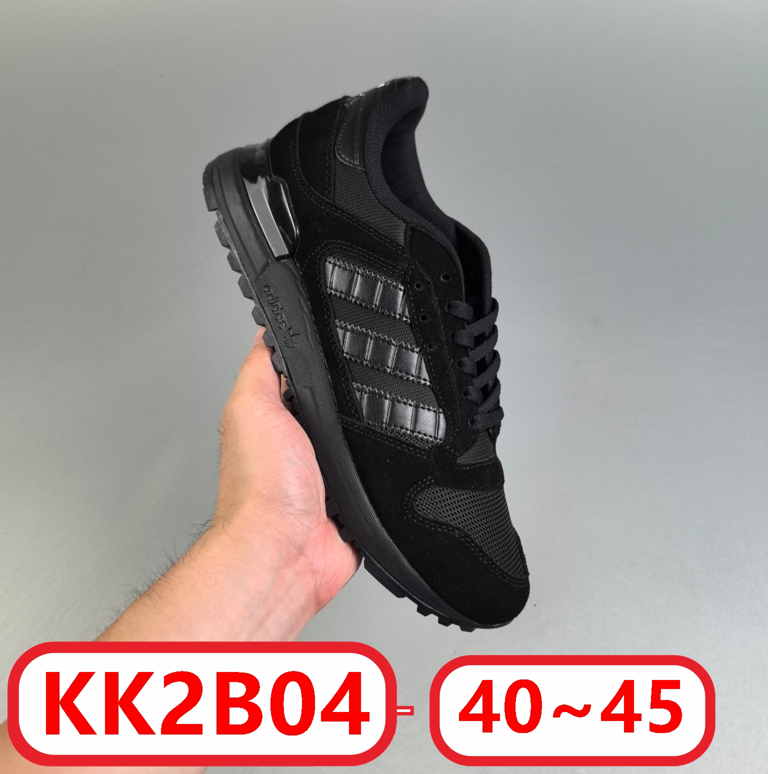 A@didas ZX 600 gallery