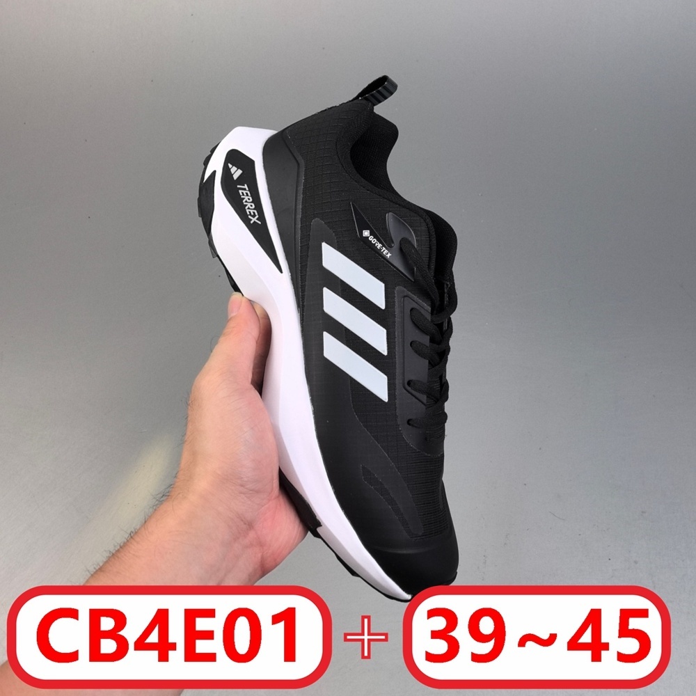 A-d-i-d-a-s Terrex Soulstride Rain.RDY Trail gallery