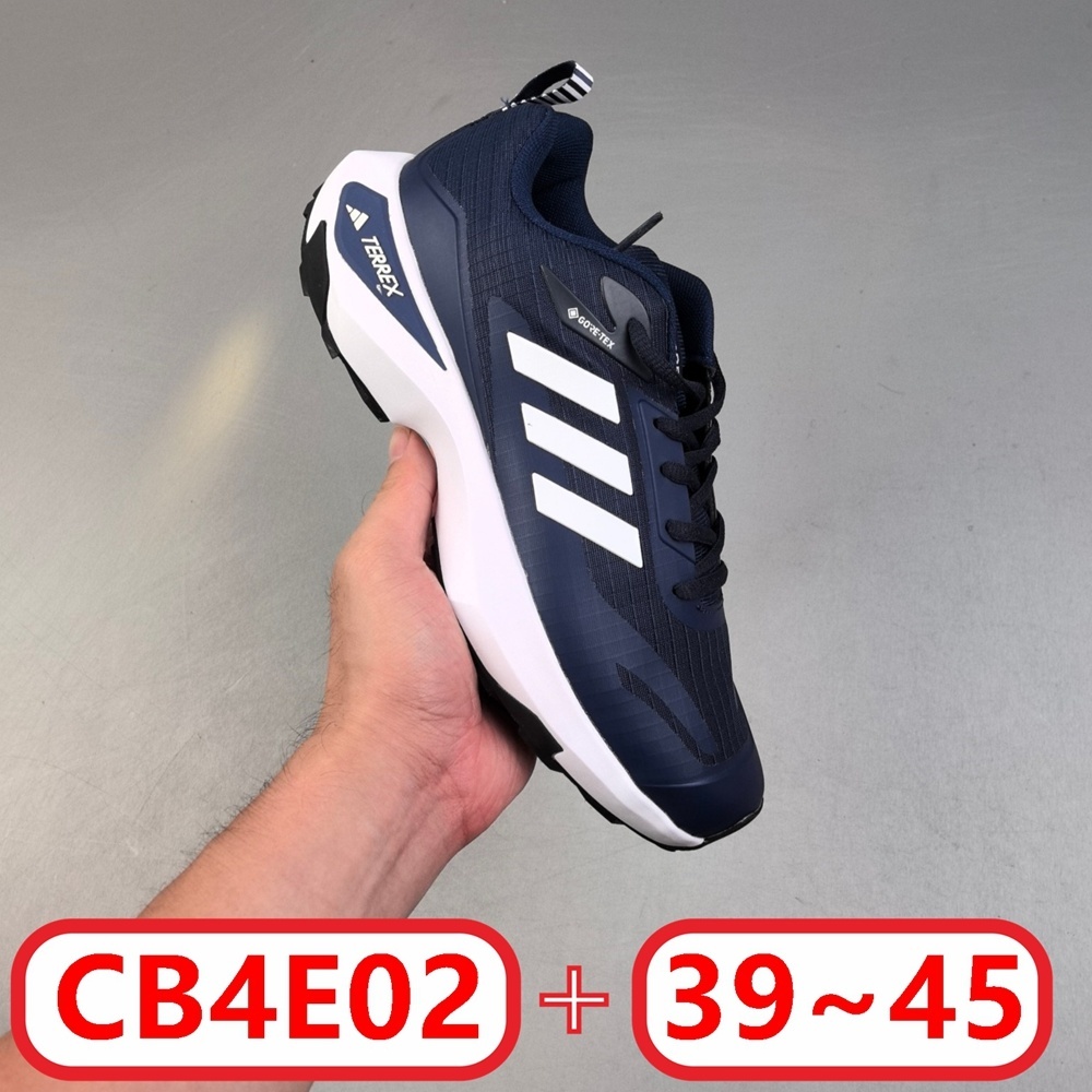 A-d-i-d-a-s Terrex Soulstride Rain.RDY Trail gallery