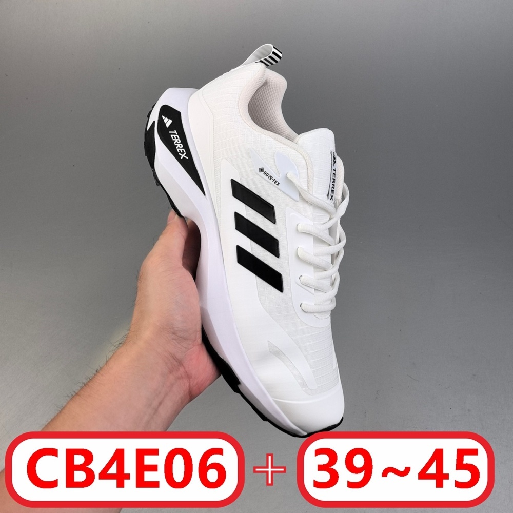 A-d-i-d-a-s Terrex Soulstride Rain.RDY Trail gallery