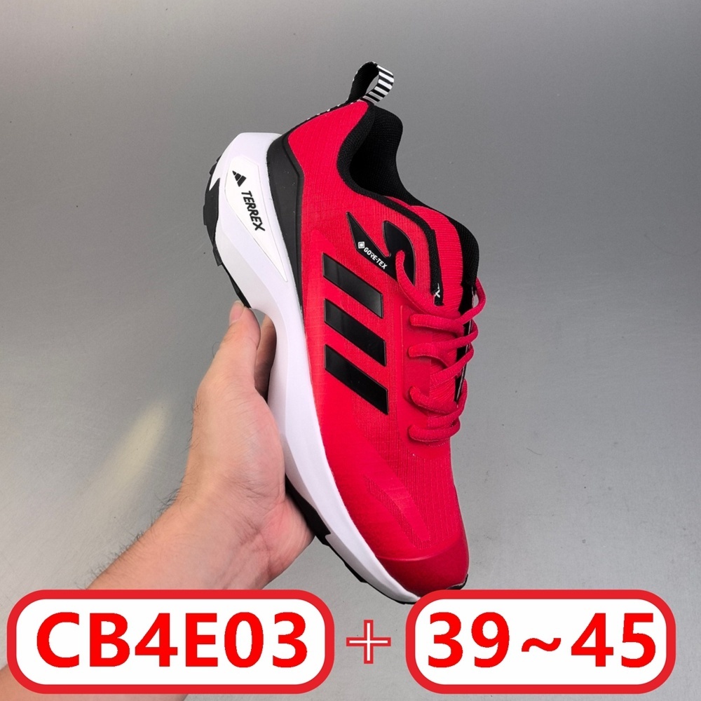 A-d-i-d-a-s Terrex Soulstride Rain.RDY Trail gallery