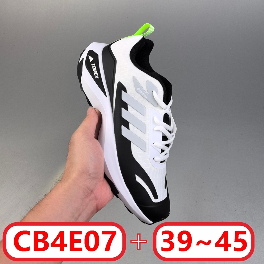 A-d-i-d-a-s Terrex Soulstride Rain.RDY Trail gallery