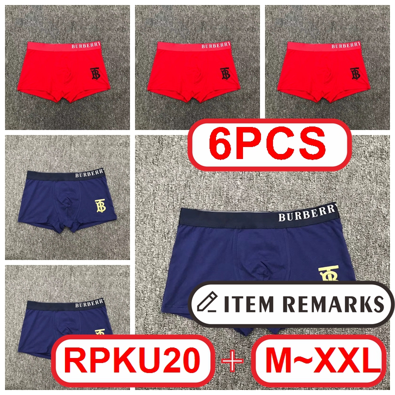 B@urberry Men Boxer gallery
