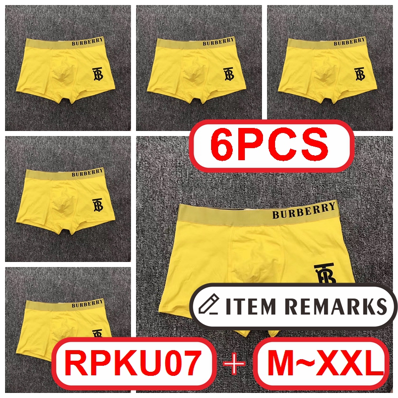 B@urberry Men Boxer gallery