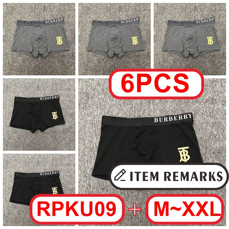 B@urberry Men Boxer gallery