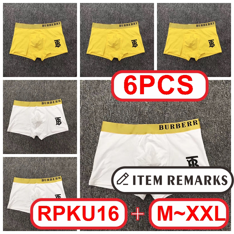B@urberry Men Boxer gallery